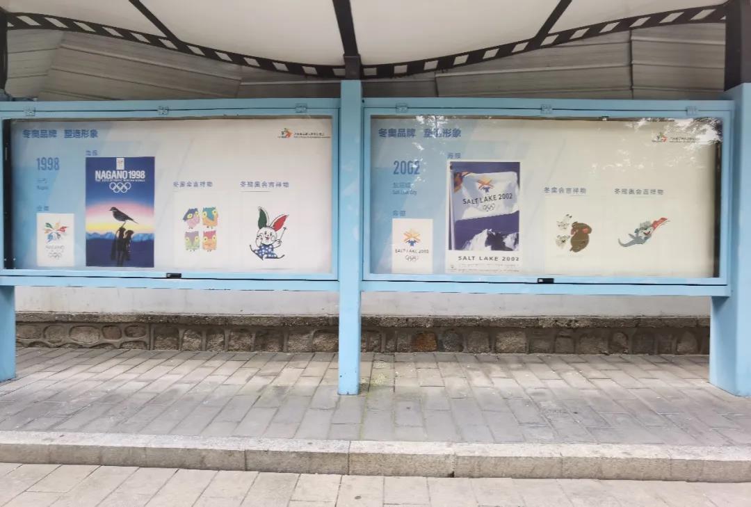 微信图片_20210809160834