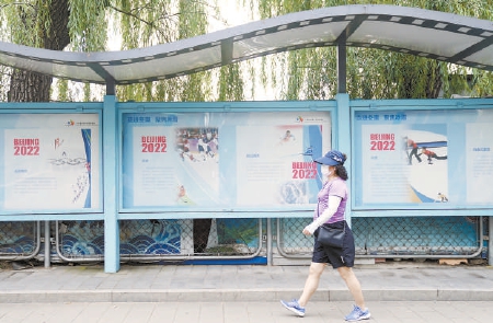 微信图片_20210809163730