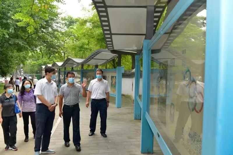 微信图片_20210809164440