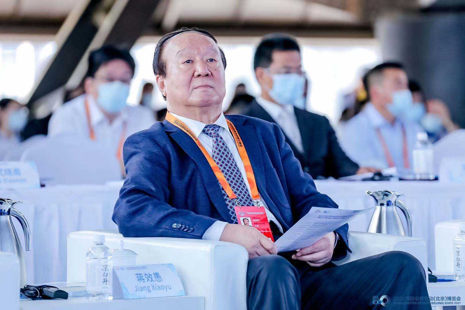 微信图片_20210903232934