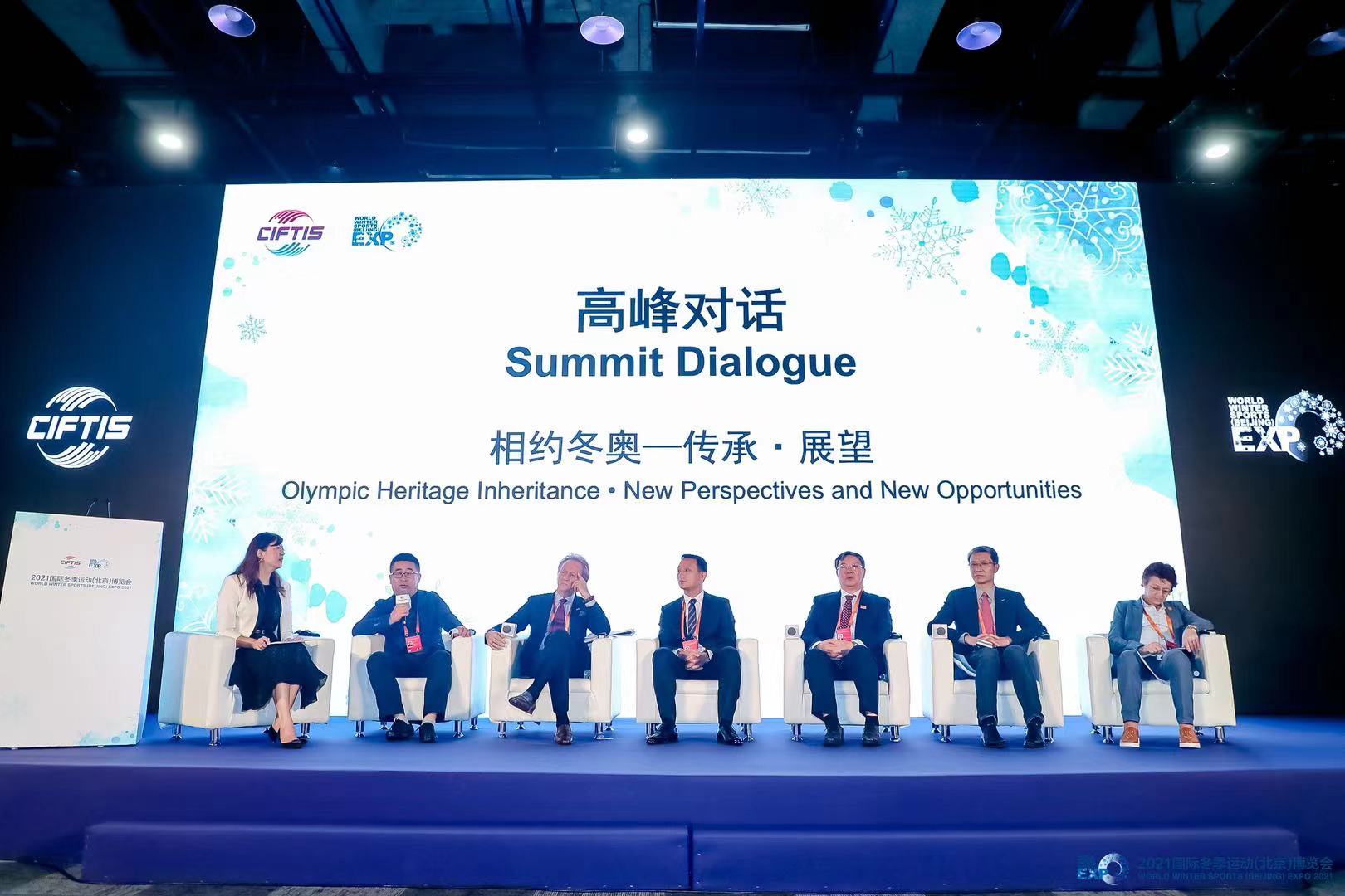 微信图片_20210904181036