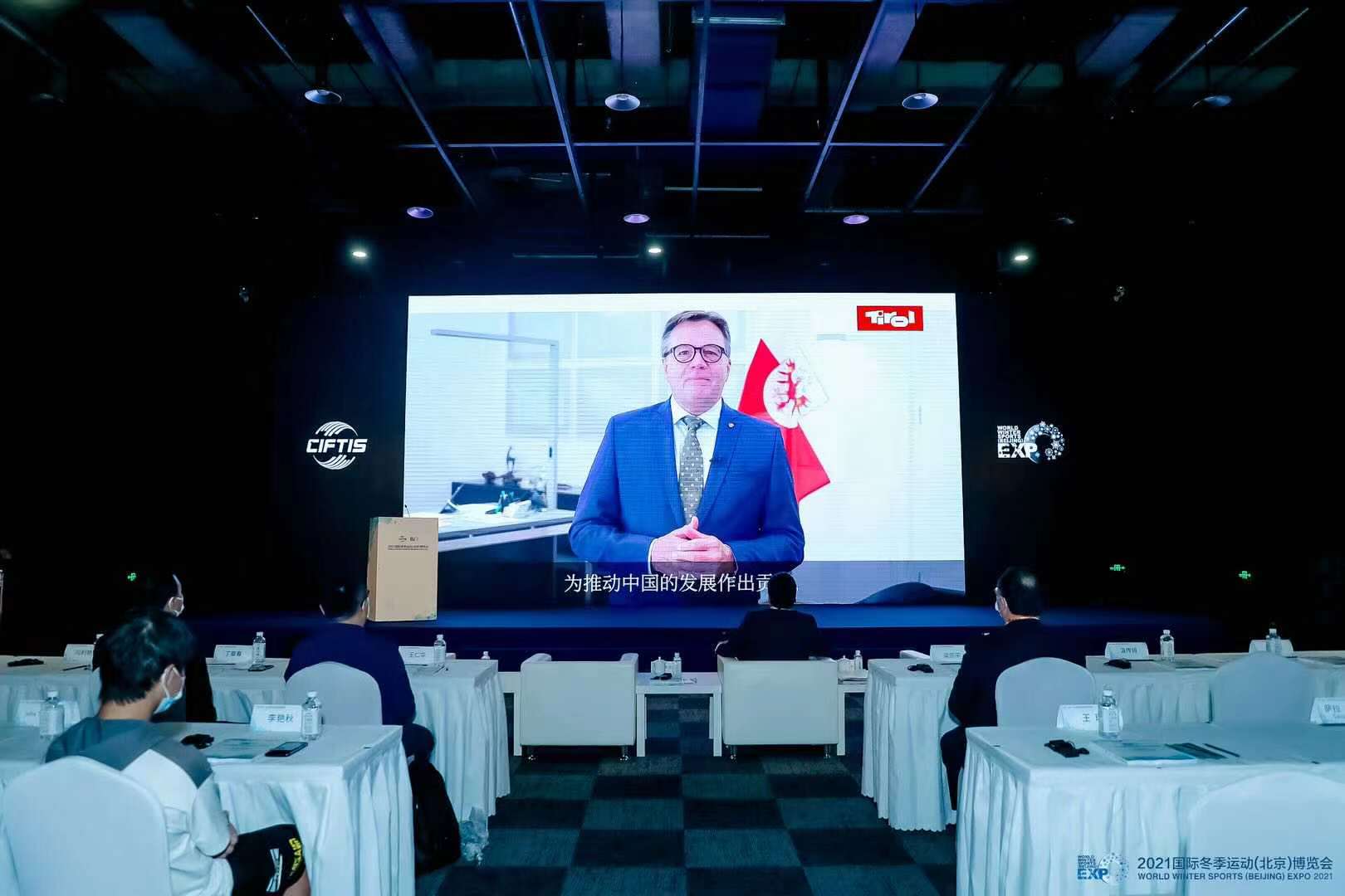 微信图片_20210904181030