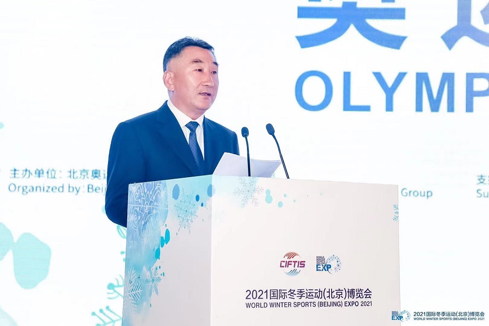 微信图片_20210904181020