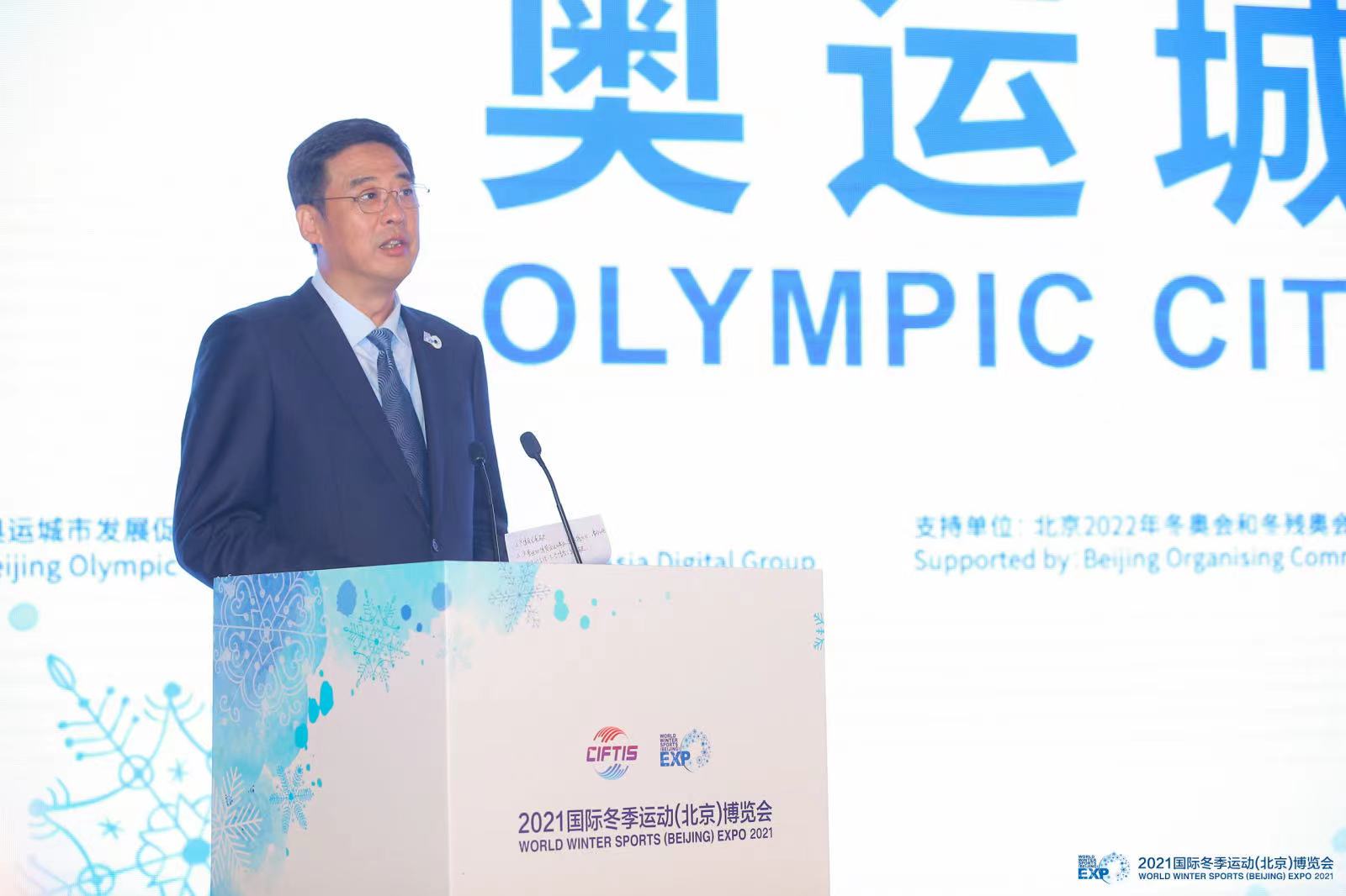 微信图片_20210904181025