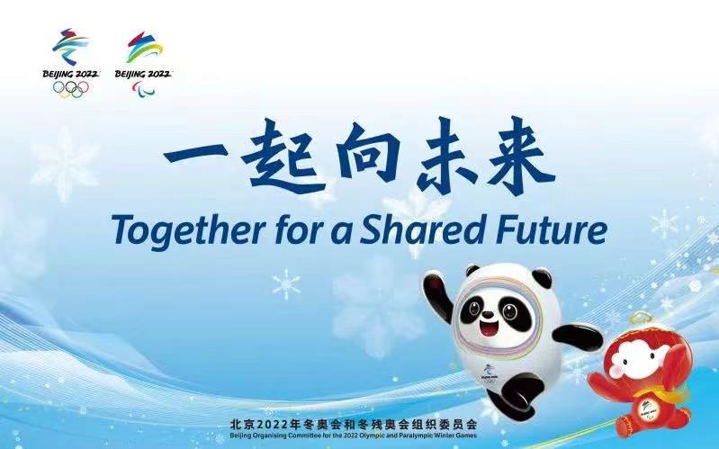 微信图片_20210917153431