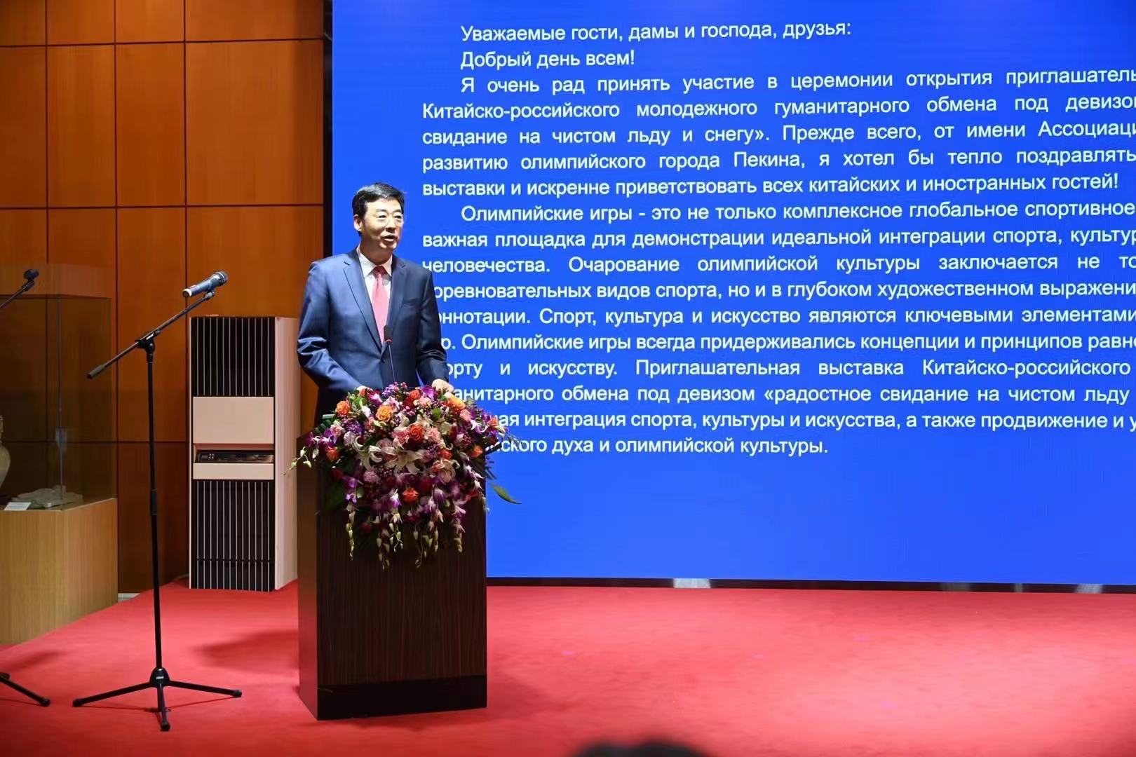 微信图片_20210919214931