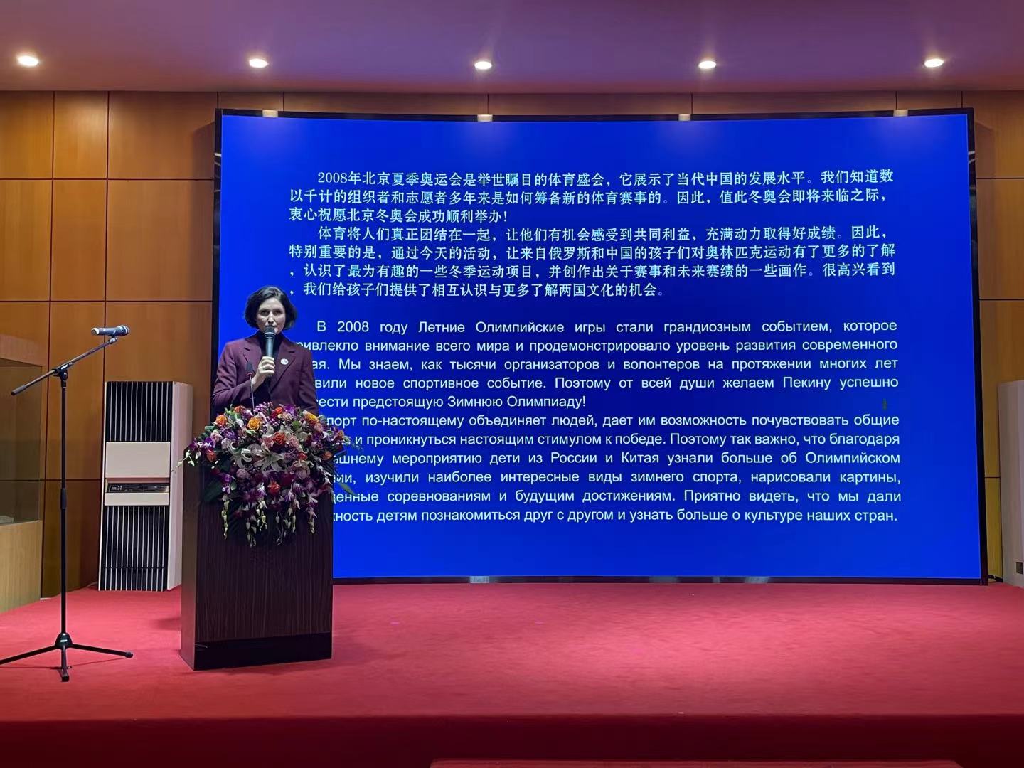 微信图片_20210919214936