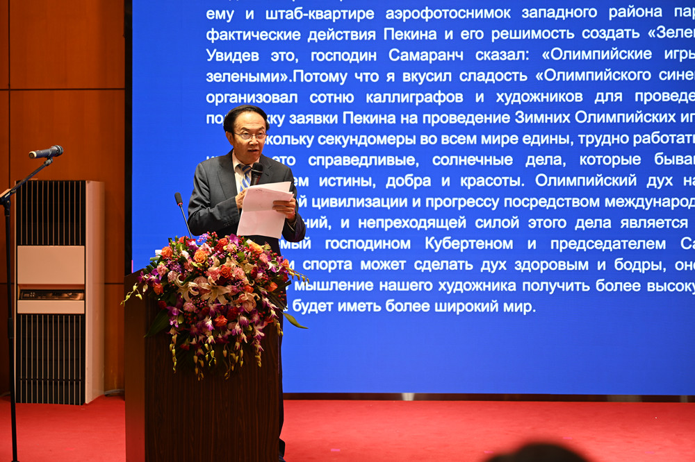 微信图片_20210919214946