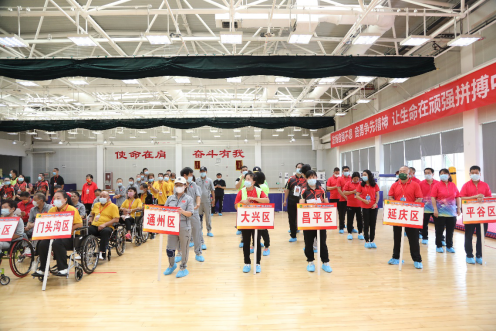 市残疾人体协捐赠仪式活动工作信息2021-10-21321