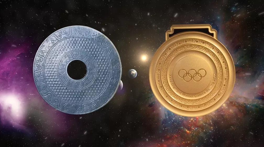 微信图片_20211028211120