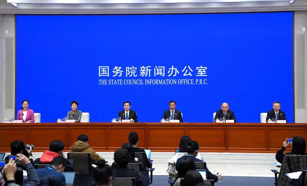 微信图片_20211028212157