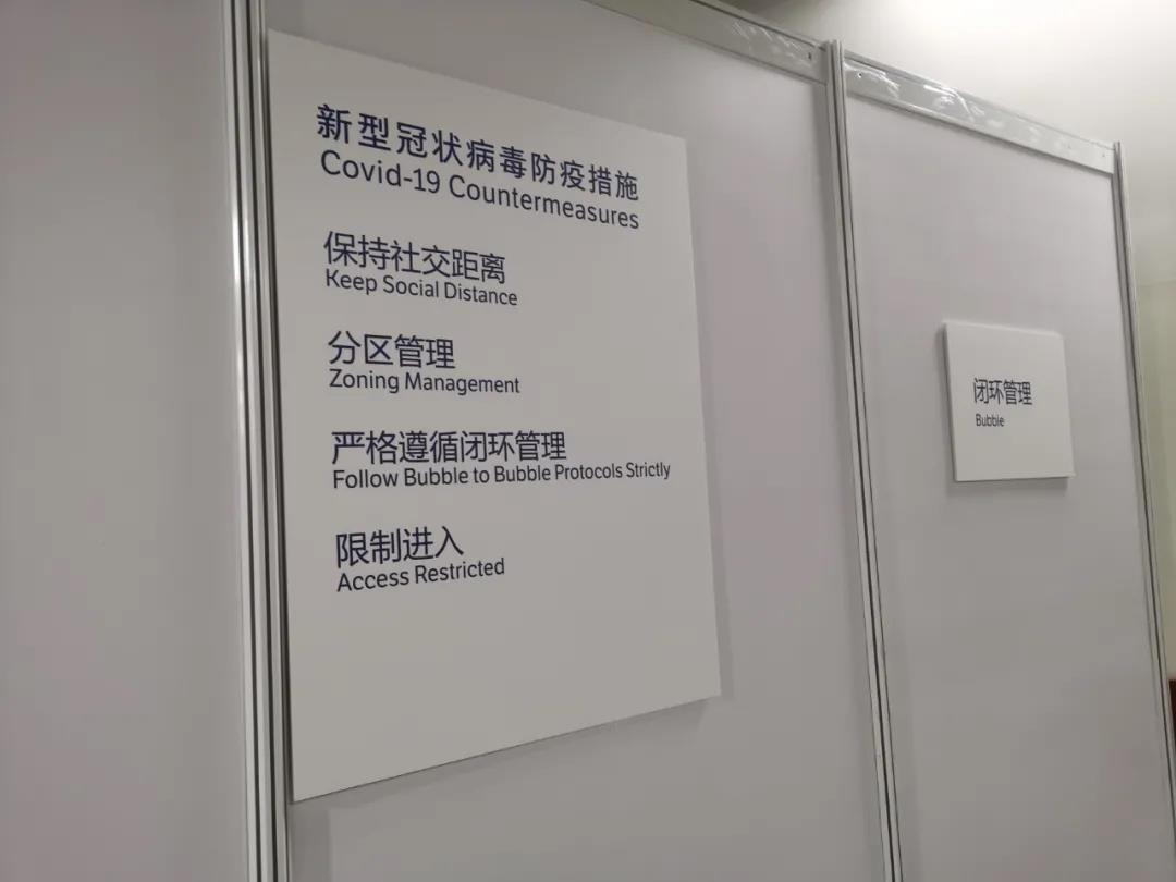 微信图片_20211109133233