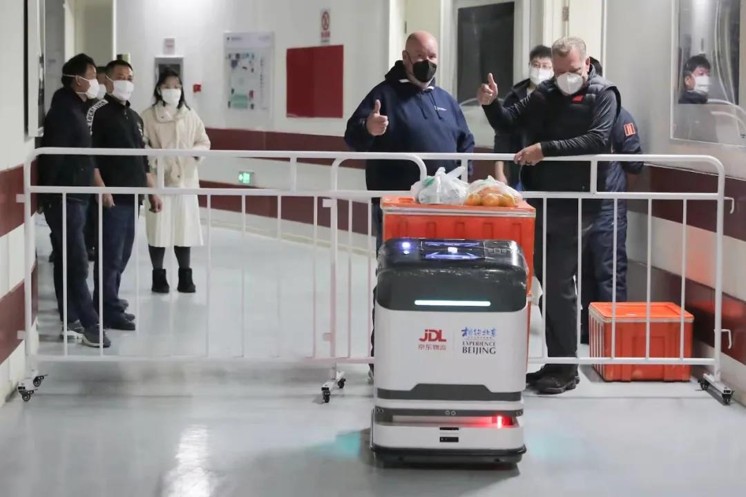 微信图片_20211109133237