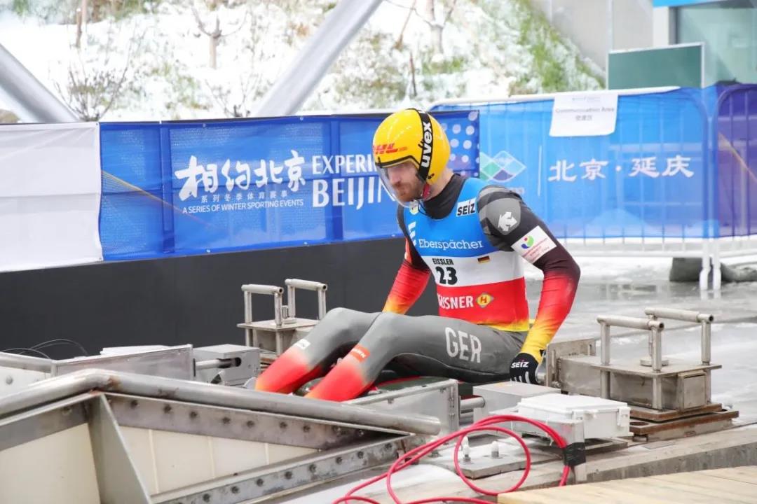 微信图片_20211109135129