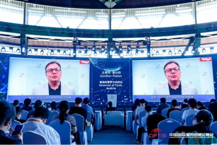 Innovation·Sustainable——2022 Olympic City Development Forum was held at Shougang6118