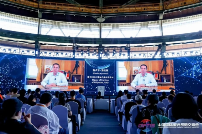 Innovation·Sustainable——2022 Olympic City Development Forum was held at Shougang6122