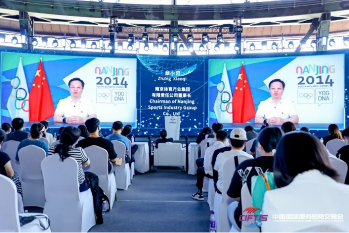 Innovation·Sustainable——2022 Olympic City Development Forum was held at Shougang6128