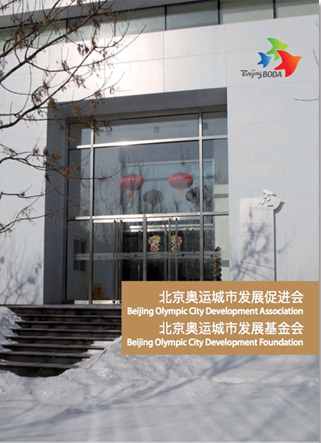 微信图片_20251016163641_286_39