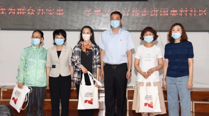 微信图片_20210630141839