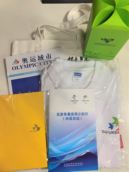 微信图片_20210630141845