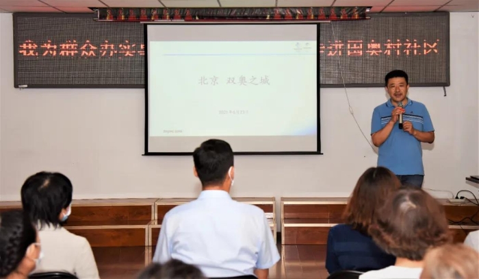 微信图片_20210630141852