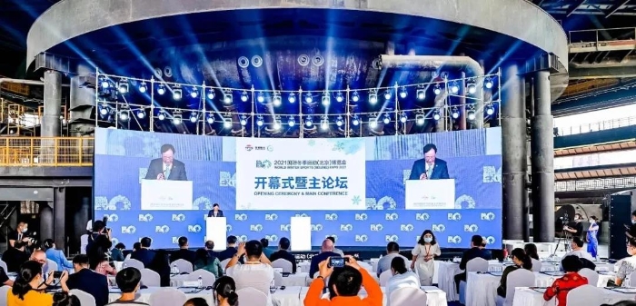 微信图片_20210904222654