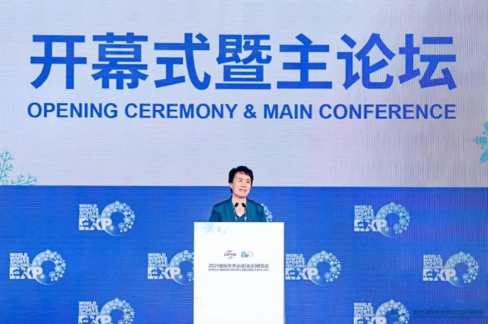 微信图片_20210904222703