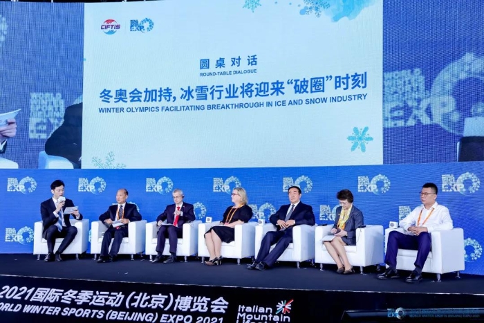 微信图片_20210904222715