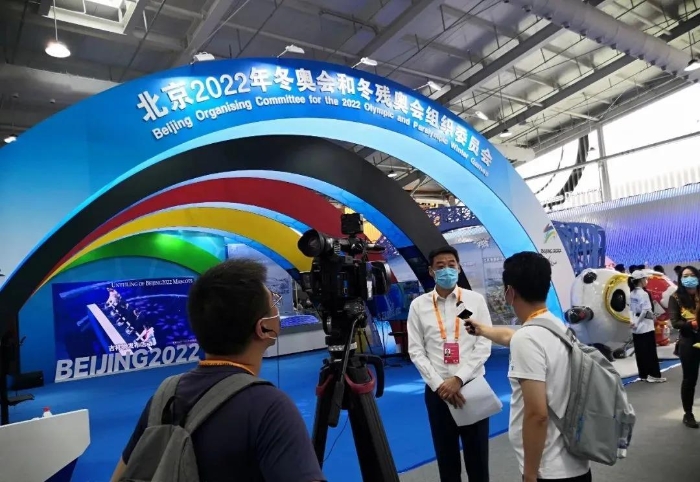 微信图片_20210904222718