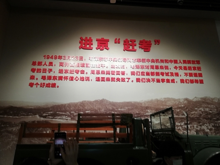 微信图片_20210401161636