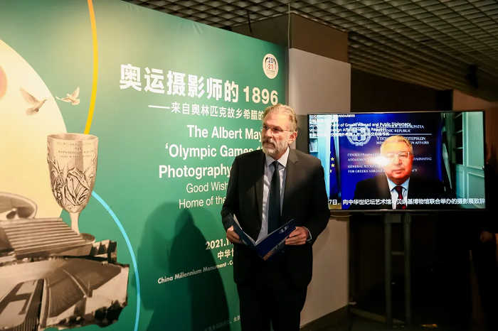 新建 DOC 文档339