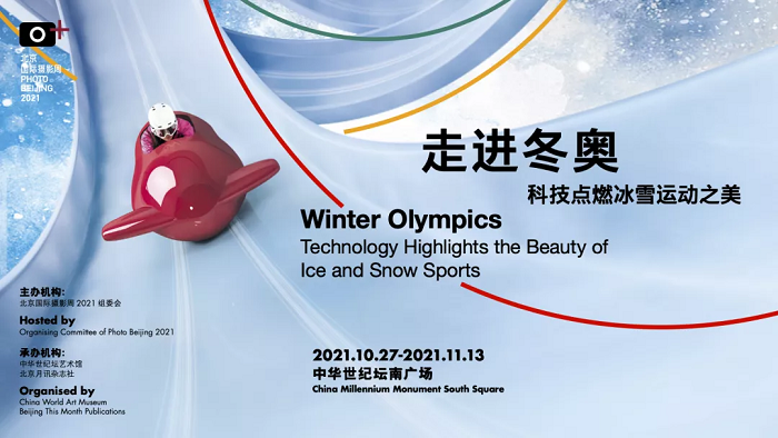 新建 DOC 文档615