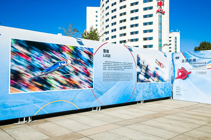 新建 DOC 文档616