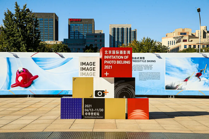 新建 DOC 文档617