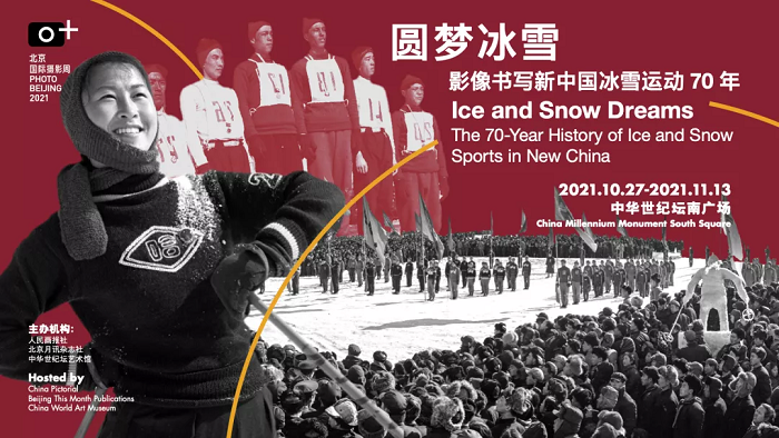 新建 DOC 文档709