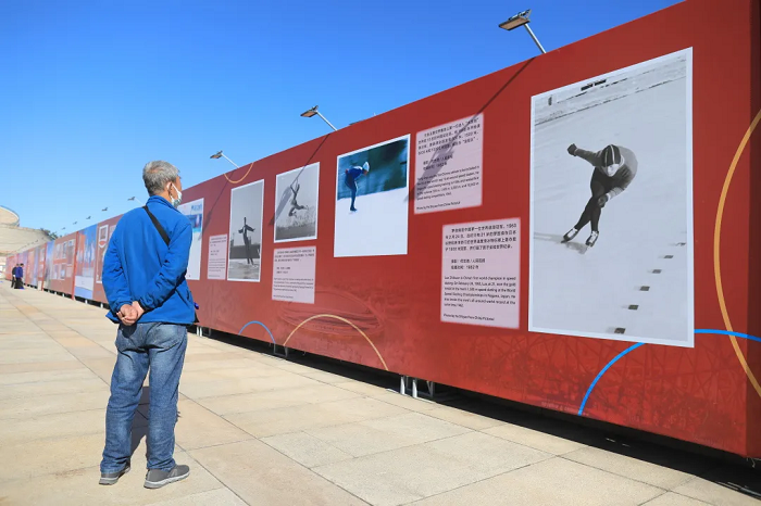 新建 DOC 文档711