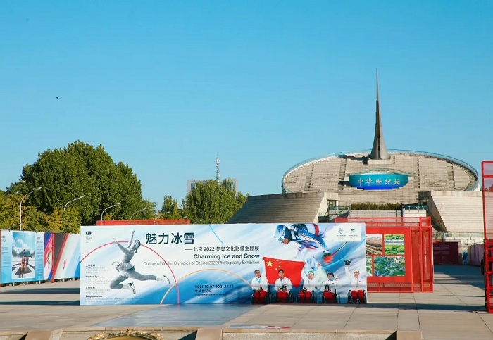 新建 DOC 文档1063