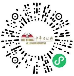 新建 DOC 文档1590