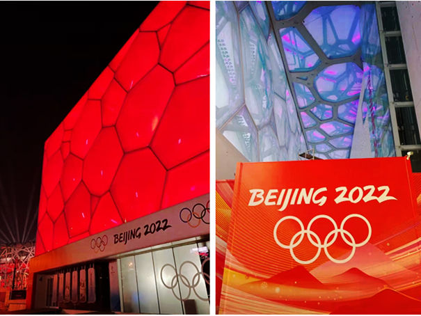 蓄势待发的国家游泳中心“冰立方”（拼图）。新华社记者梁金雄摄