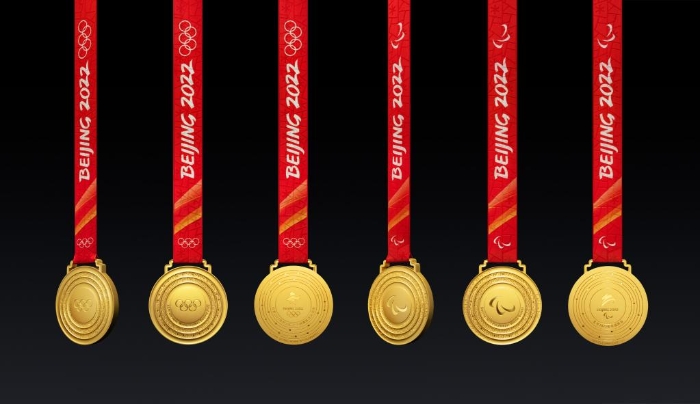 2021年10月26日，2022年北京冬奥会和冬残奥会奖牌在北京发布。新华社发（北京冬奥组委供图）
