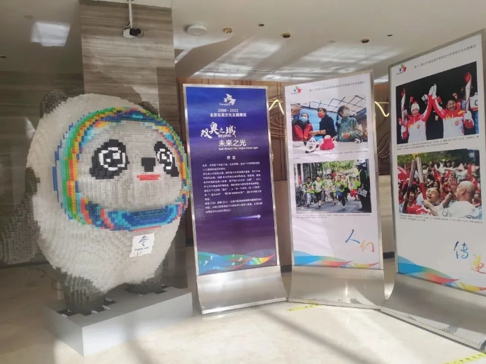 微信图片_20221205092503