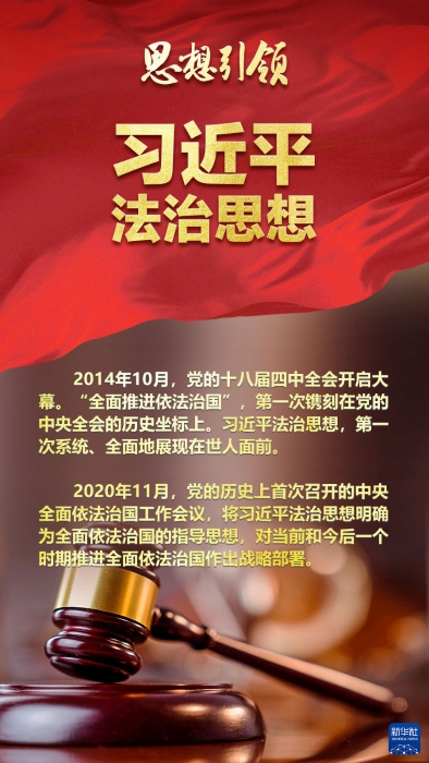 20240305161be36596fd4e4b93db8e3b0b479980_20240305d1a5d5f85efb49e49b282d404a40fa21