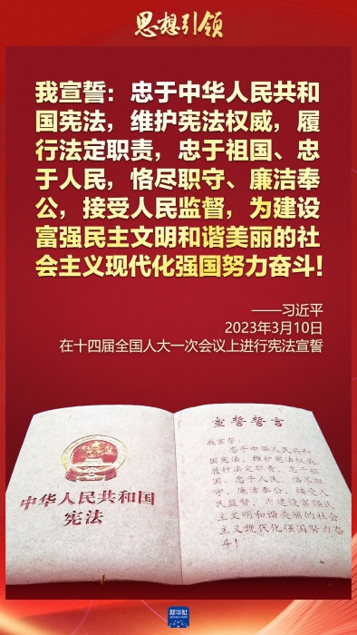 20240305161be36596fd4e4b93db8e3b0b479980_20240305005beb064c9141f4b7f1d54b1892fbda