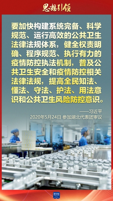 20240305161be36596fd4e4b93db8e3b0b479980_202403055666dc93181e44d4895d2121d8d2fbda