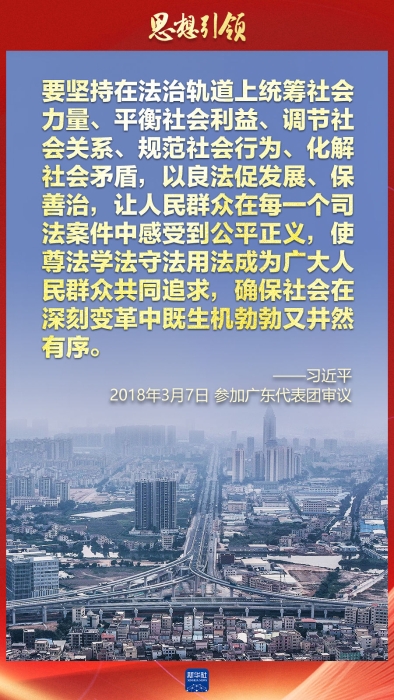 20240305161be36596fd4e4b93db8e3b0b479980_20240305a52de842253145f783a20ce7e8490248