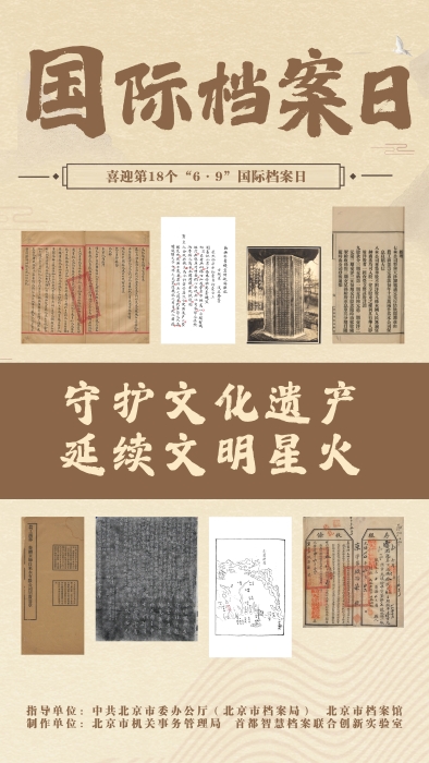 b99b3e66c3b14a8edb7bcf24c20a2b88