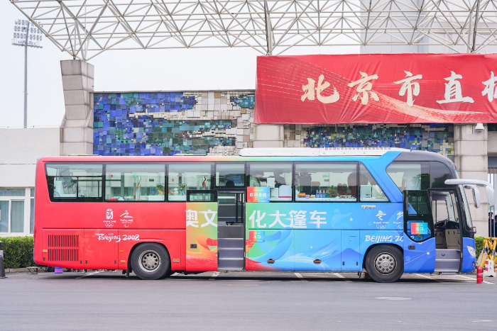 图片 2