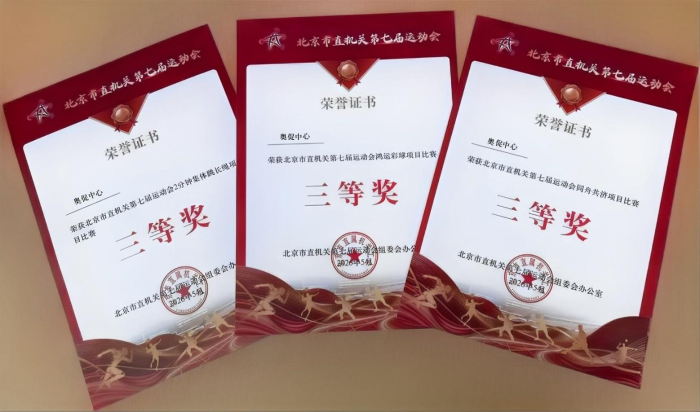 图片 6