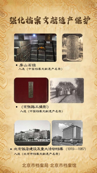 微信图片_20260602100241