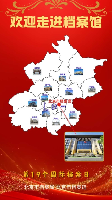 微信图片_20260602100225